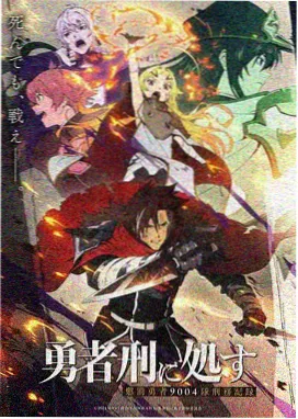 复仇者联盟3 奇异博士 时间宝石 剧情推演