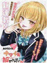 复仇者联盟3 彩蛋 惊奇队长 片尾 解析
