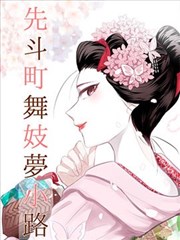 复仇者联盟3 旺达 幻视 心灵宝石 支线剧情